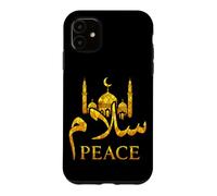 Peace Islam Calligraphy Mosque Muslim Ramadan Stained Glass Case for iPhone 11