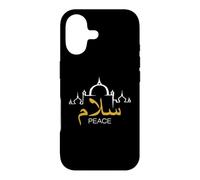 Peace - Islam Islamic Religion Muslim Allah Ramadan Case for iPhone 17