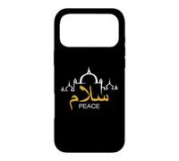 Peace - Islam Islamic Religion Muslim Allah Ramadan Case for iPhone 17 Pro Max