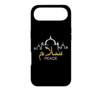 Peace - Islam Islamic Religion Muslim Allah Ramadan Case for iPhone Air