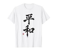 Peace Japanese Kanji Calligraphy Zen Symbol Mens Womens T-Shirt