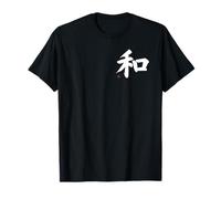 Peace Kanji in Japanese Letter Symbol (On front & back) T-Shirt