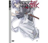 Peace Maker Kurogane 7