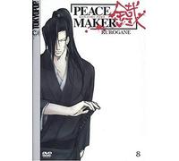 Peace Maker Kurogane 8