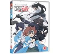 Peace Maker Kurogane: Complete Collection