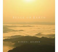 Peace on Earth [AMB-018]