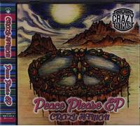 PEACE PLEASE EP