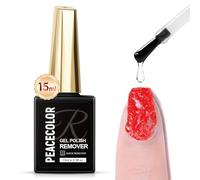 PEACECOLOR 15ML Gel Polish Remover for Nails, No Need Soaking or Wrapping Gel Remover Fast Remove for Nails Fast Acting 3-5 Minutes Easy and Quick Salon Home Use