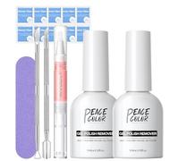 PEACECOLOR 16PCS Gel Nail Polish Remover Kit: 2*10 ml Gel Remover with Nail File Nail Polish Scraper Cleanser Wipes Cuticle Oil for 3-5 Minutes Easy & Quick Removal Nail, Not Hurt Nail Salon Home Use