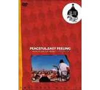 PEACEFUL,EASY FEELING“MUSIC DAY 2005 at 茅ヶ崎東海岸ヘッドランドビーチ” [DVD]