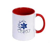 Peaceful Israel Coffee Mug Ceramic, Classic Blank Ceramic Cup with Large Handle, Home Decor Kitchen Accessory Designed(Red)