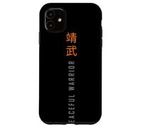 Peaceful_Warrior Case for iPhone 11
