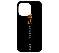 Peaceful_Warrior Case for iPhone 14 Pro Max