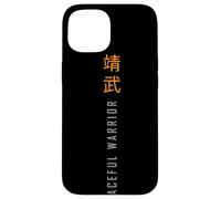Peaceful_Warrior Case for iPhone 15