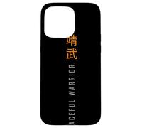 Peaceful_Warrior Case for iPhone 15 Pro Max