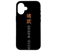 Peaceful_Warrior Case for iPhone 16