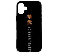 Peaceful_Warrior Case for iPhone 16 Plus