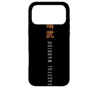 Peaceful_Warrior Case for iPhone 17 Pro Max