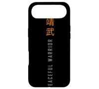 Peaceful_Warrior Case for iPhone Air