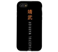 Peaceful_Warrior Case for iPhone SE (2020) / 7/8