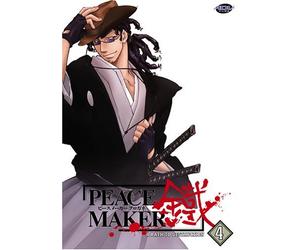 Peacemaker 4: Path to Destruction [DVD] [Region 1] [US Import] [NTSC]