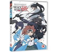 Peacemaker Kurogane - Complete