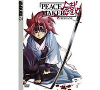 Peacemaker Kurogane Vol. 1 - Episode 01-03