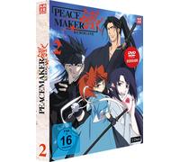 Peacemaker Kurogane - Vol.2