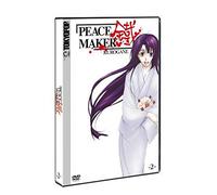 Peacemaker Kurogane Vol. 2 - Episode 04-06