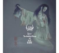PEACEVILLE - Live The Eastern Forces Of Evil 2022 - CD - K4z
