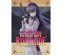Peach Boy Riverside 9 (PEACH BOY RIVERSIDE GN)