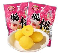 Peach crisp sweet peach 38g*5/10/20/30 bags, small yellow peach preserved fruit childhood nostalgic snacks (5packs)