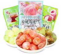 Peach lime sugar grape lychee candy,fruit hard candy,Preserved fruits,Wedding candy,Sweet and sour candy snack,Fruit & Chewy,Sweets, Gummies,healthy candy,candy gift pack (Grape litchi,500g)
