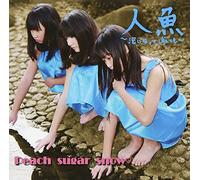 Peach Sugar Snow - Ningyo Awa Ni Natte Kietemo [Japan CD] KMM-3