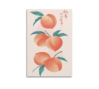 Peaches with Chinese Characters Wall Art, Watercolor Print, Fruit Poster, Sweet Canvas Picture Artistic Wall Mural Modern Hanging Decor Poster24x36inch(60x90cm)