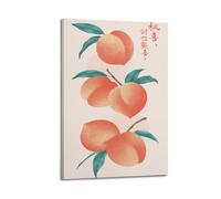 Peaches with Chinese Characters Wall Art, Watercolor Print, Fruit Poster, Sweet Canvas Picture Artistic Wall Mural Modern Hanging Decor Poster16x24inch(40x60cm)