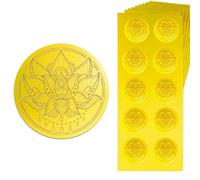 Peacoblue 150Pcs Gold Embossed Sticker Seal Mandala Lotus 1.4 Inch, Self Adhesive Golden Around Embossing Decals for Invitation Envelope Seal Gift Card Certificate Decoration