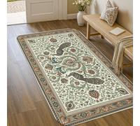 Peacock Area Rug, Traditional Elegant Floral Leaf None Green Low Pile Sponge Doormat Rectangle Throw Rug Non Shedding Bathroom Entryway Kitchen Bedside Decor 3' X 5'