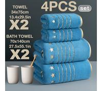 (Peacock Blue) Ultra Soft Golden Thread 4pcs Set Light Luxury Five-Star Embroidery Towel Bath Towel Set, 2pcs 27.5 x 55.1 Inches Bath
