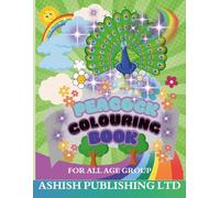 Peacock Coloring Book: Beautiful & Elegant Designs for Relaxation and Creativity: A Stunning Collection of Intricate Peacock Patterns for Adults to ... Boost Focus, and Unleash Artistic Expression