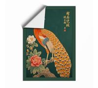 Peacock in Gold Japandi Unframed Wall Art Print A3 (42×29.7cm), Wall Decor for Living Room, Bedroom, Office & Home, Art Gift