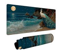 Peacock Mouse Mat 24x12in, Gaming Mouse Pad Moon, Desk Mat with Non-Slip Rubber Base, Gaming Accessories, Mousepad with Stitched Edge, Office Accessories Keyboard Mousepad, for Office Laptop B-4639