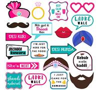 Peacock Supplies - Desi Wedding Photo Props - 20 pack