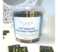 Peacock Supplies Eid Chocolate Squares Tub - 100 Pack | Elegant Green & Gold Design | Table Settings or Party Favours | Suitable for Vegetarians | Elevate Your Eid Celebration | For Kids or Adults