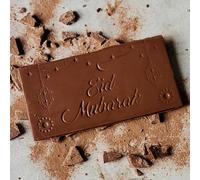 Peacock Supplies Eid Mubarak Chocolate Bar | Milk Chocolate Party Treat or Gift | Elevate Your Eid Celebration | Small Size is Perfect for Kids Party Bags or Adults Favours | Beautiful Decorations