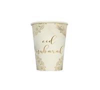 Peacock Supplies Eid Mubarak Paper Party Cups - 10 Pack | Elegant Marble & Gold Design | Strong & Disposable | Elevate Your Party Table Decor | No Washing Up Needed | Suitable for Hot & Cold Drinks