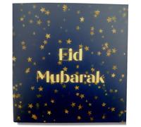 Peacock Supplies Light Up Eid Mubarak Greeting Card - Starry Night | Envelope Included | 15cm x 15cm | Share Special & Holy Eid Wishes with Children, Family & Friends | Quality 350gsm Card Stock