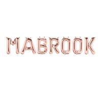 Peacock Supplies Mabrook Foil Balloons - Rose Gold | Letters Sized at 16" | Party Decorations | Celebration or Party Backdrop | Glamorous, Elegant & Shiny | 7 Bright & Colourful Metallic Foil Letters