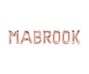 Peacock Supplies Mabrook Foil Balloons - Rose Gold | Letters Sized at 16" | Party Decorations | Celebration or Party Backdrop | Glamorous, Elegant & Shiny | 7 Bright & Colourful Metallic Foil Letters