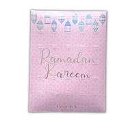 Peacock Supplies Ramadan Sweets Countdown Calendar - Pink & Glitter | Count Down 30 Days with Tasty Halal Sweet Treats | Introduce Kids to Ramadan Values | Stylish & Elegant Decoration | Great Gift